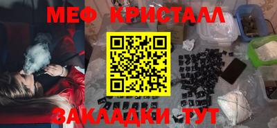 хмурый Рыбинск