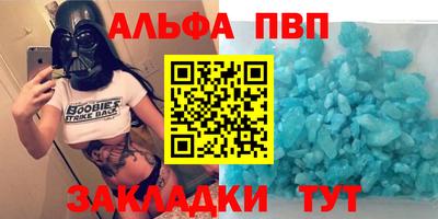 хмурый Рыбинск