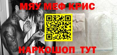 apvp Рязань