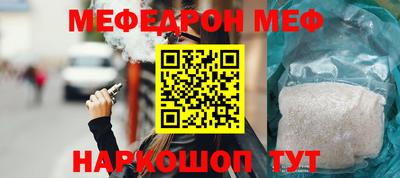 apvp Рязань