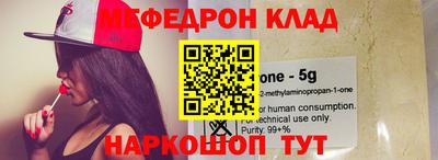 хмурый Рыбинск