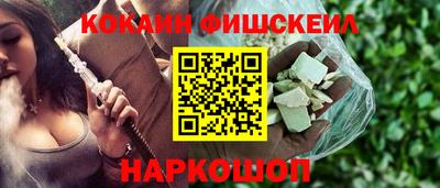 apvp Рязань