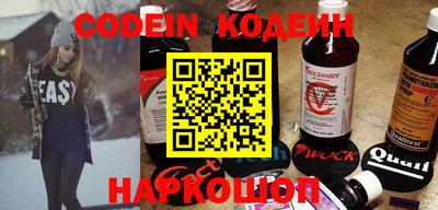 apvp Рязань