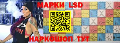 хмурый Рыбинск