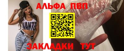 хмурый Рыбинск