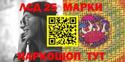 МДМА Рузаевка