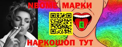 apvp Рязань