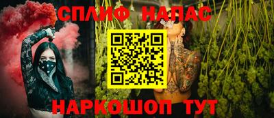 МДМА Рузаевка