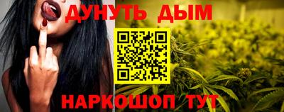 МДМА Рузаевка