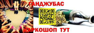 apvp Рязань