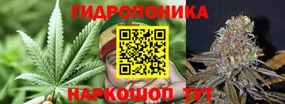 МДМА Рузаевка