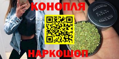 хмурый Рыбинск