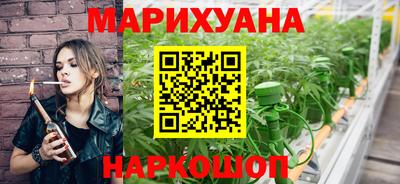МДМА Рузаевка