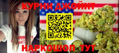 МДМА Рузаевка