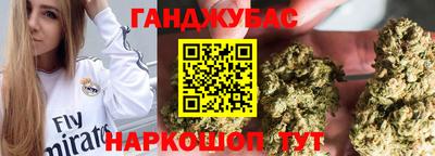 хмурый Рыбинск