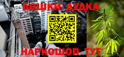 хмурый Рыбинск