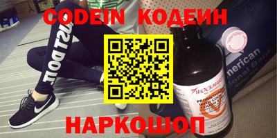 apvp Рязань