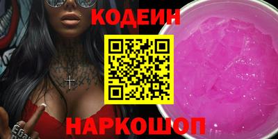 хмурый Рыбинск