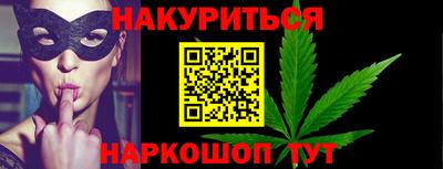 хмурый Рыбинск