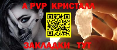 хмурый Рыбинск