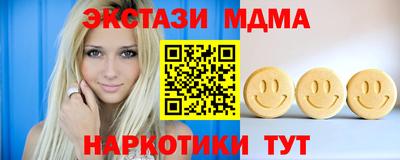 хмурый Рыбинск