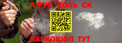 хмурый Рыбинск