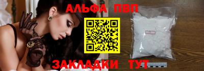 хмурый Рыбинск