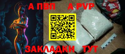 хмурый Рыбинск