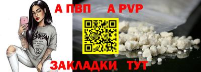 хмурый Рыбинск