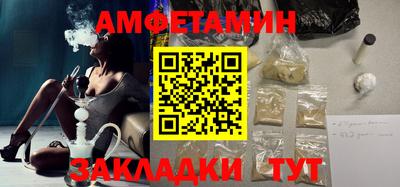 apvp Рязань