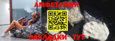 apvp Рязань