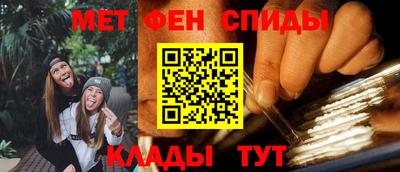 apvp Рязань