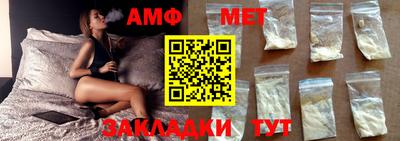хмурый Рыбинск