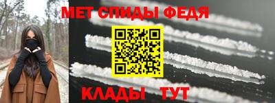 хмурый Рыбинск