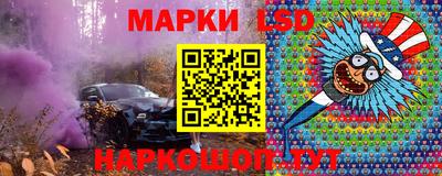 МДМА Рузаевка