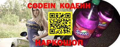 apvp Рязань