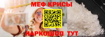 хмурый Рыбинск