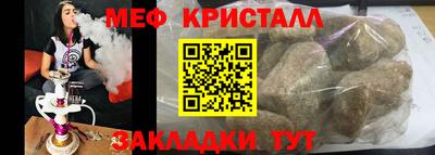 хмурый Рыбинск